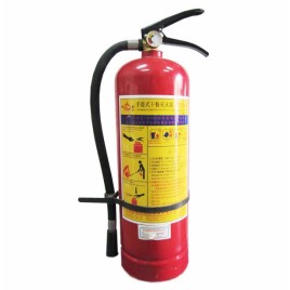 BÁN BÌNH CHỮA CHÁY TẠI KCN QUANG MINH, HÀ NỘI BÁN BÌNH CHỮA CHÁY TẠI KCN QUANG MINH, HÀ NỘI